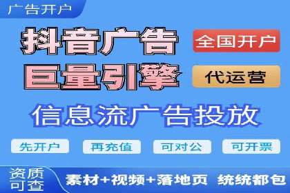 案例解析：百度运营推广如何助力企业实现品牌升级